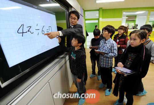한국적성교육진흥원 이미지
