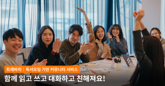 한국적성교육진흥원 이미지