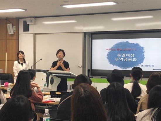 여상무역 이미지