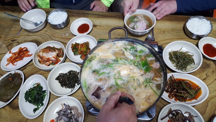 곰개나루민박 이미지