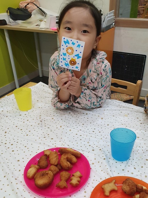 반곡별유치원 이미지