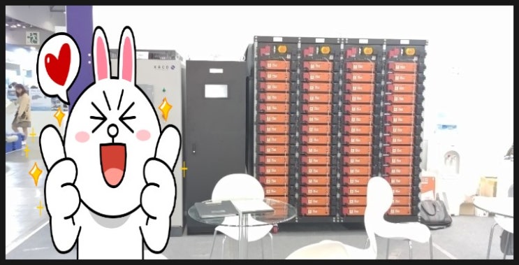 신준산업개발 이미지