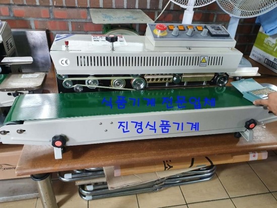진경식품 이미지