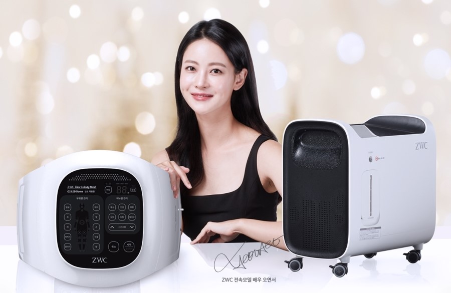 페이스앤바디 이미지