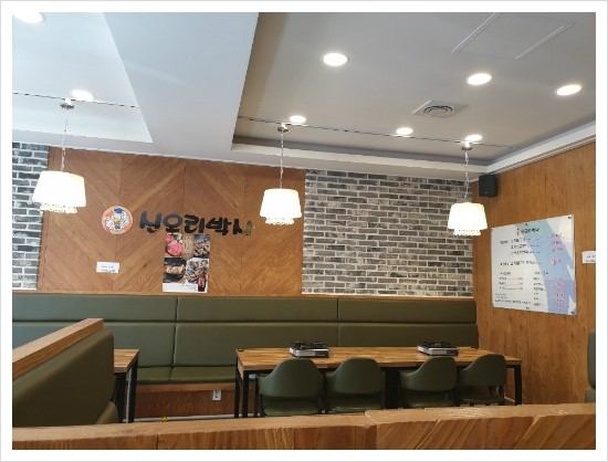 신오리박사 이미지
