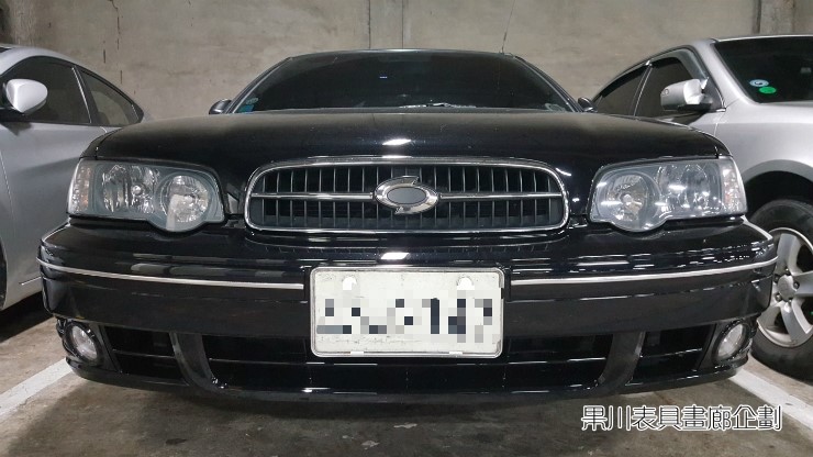르노자동차평촌정비사업소 이미지