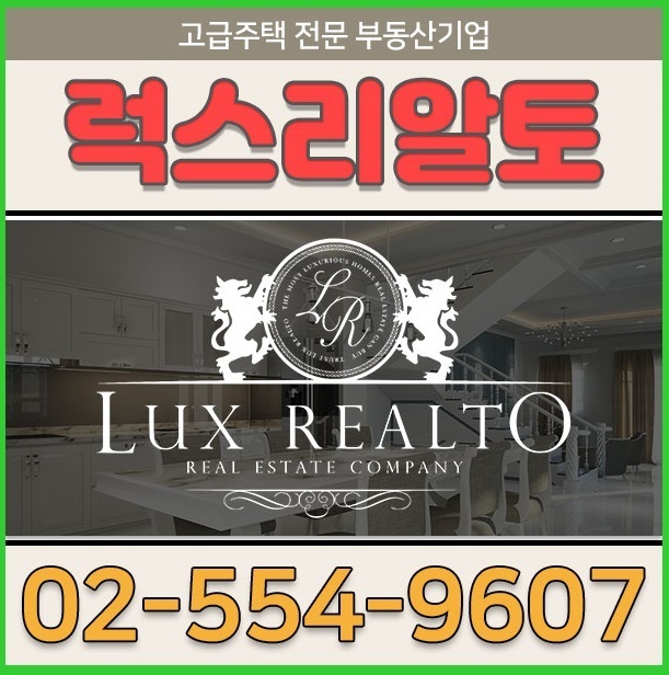청담인테리어 이미지