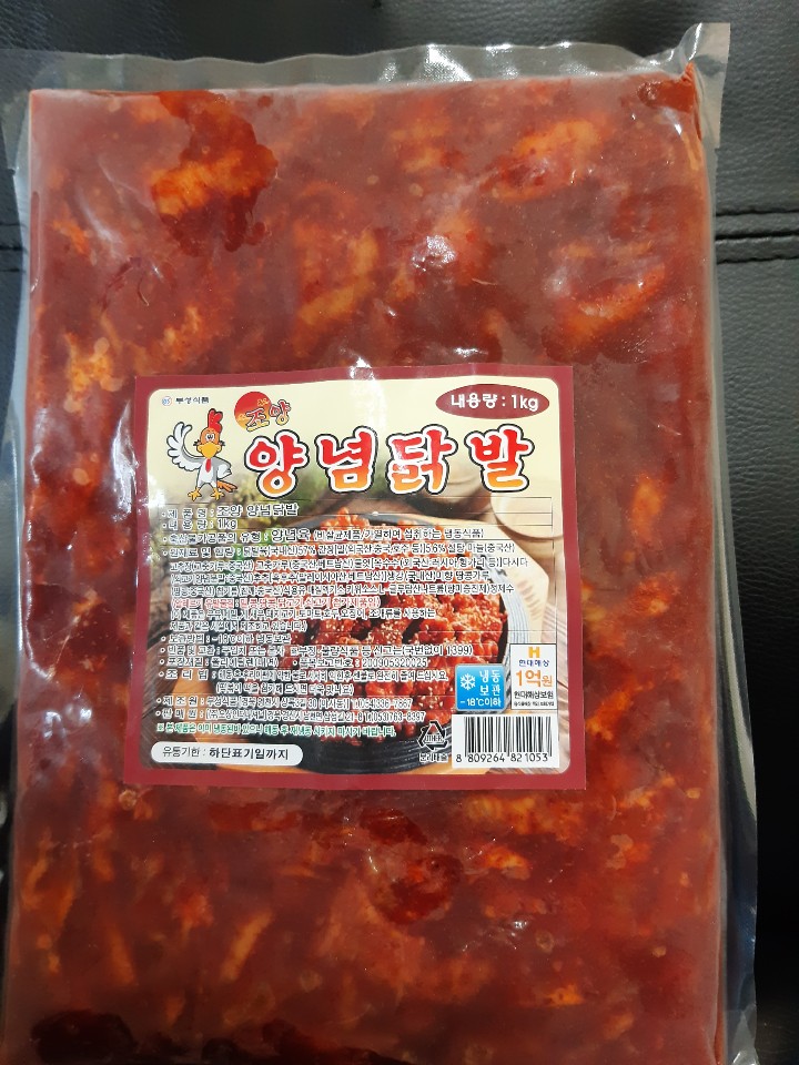 막창공장 이미지