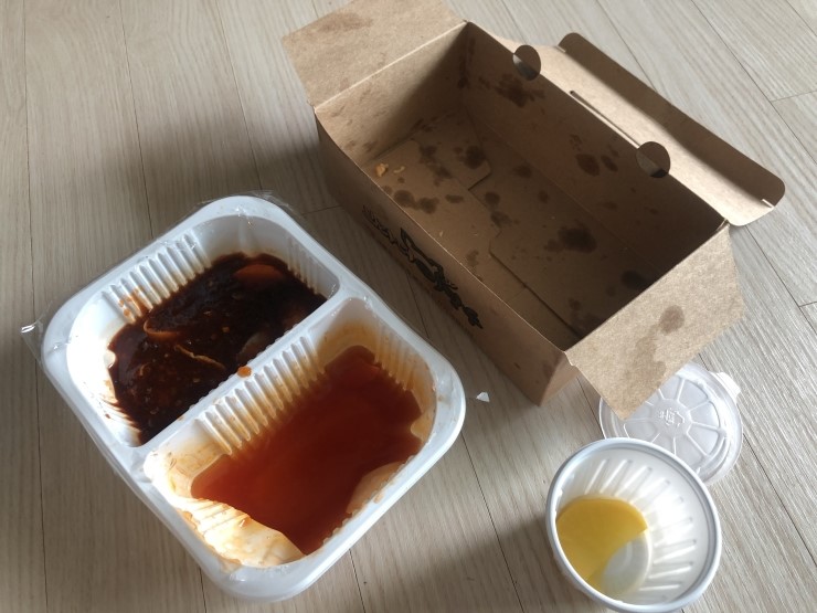 브라더탕수 이미지
