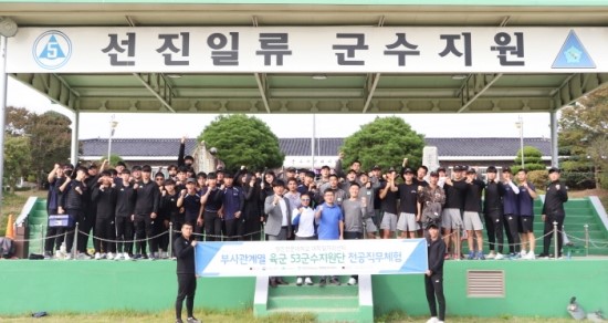 영진스포츠 이미지
