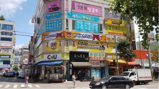 타이탄PC방 이미지