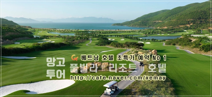 스테이앤플레이 이미지
