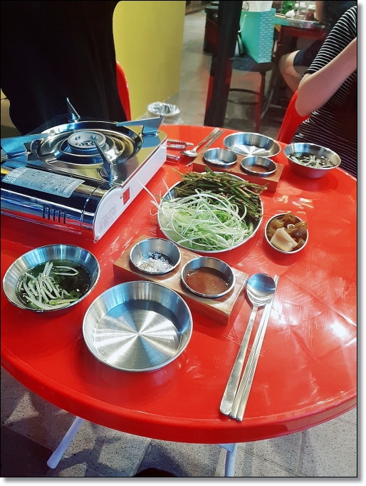 호프광장 이미지