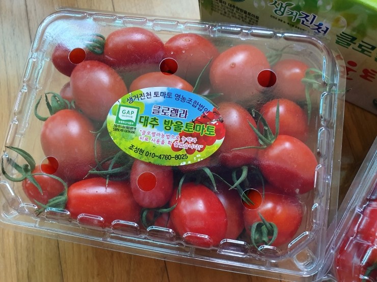 영농조합법인 더초록 이미지