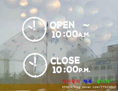 카페산동0157 이미지