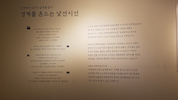 협동조합마고 이미지
