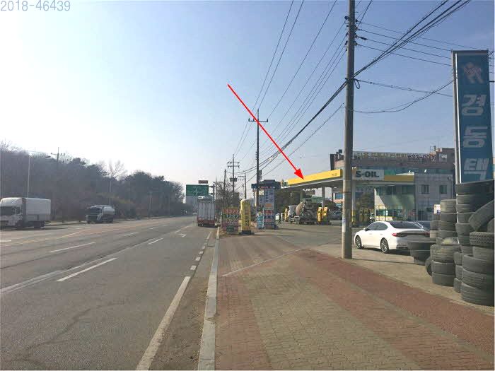 평택주유소 이미지