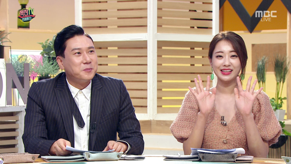 섹션나인 이미지