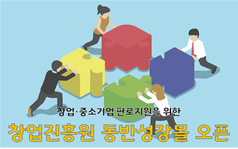 편리한유통 이미지