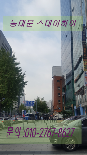 메카냉.난방시스템 이미지