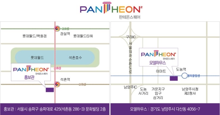 다산엔지니어링 이미지