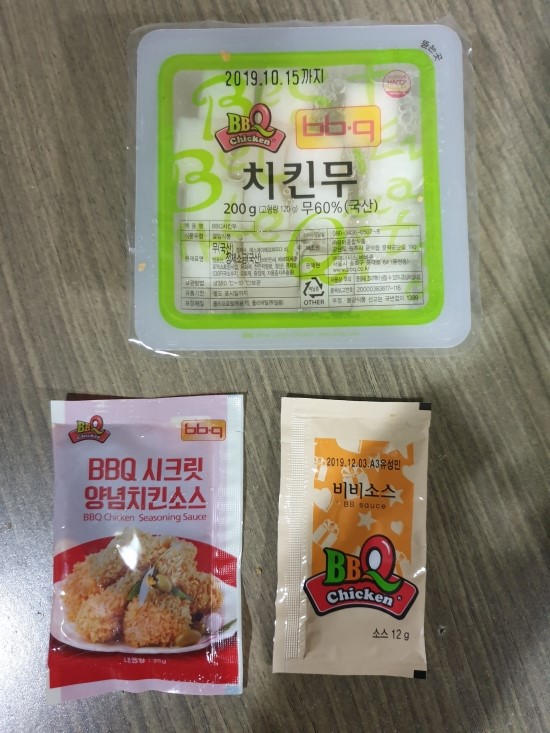 비비큐교현 이미지