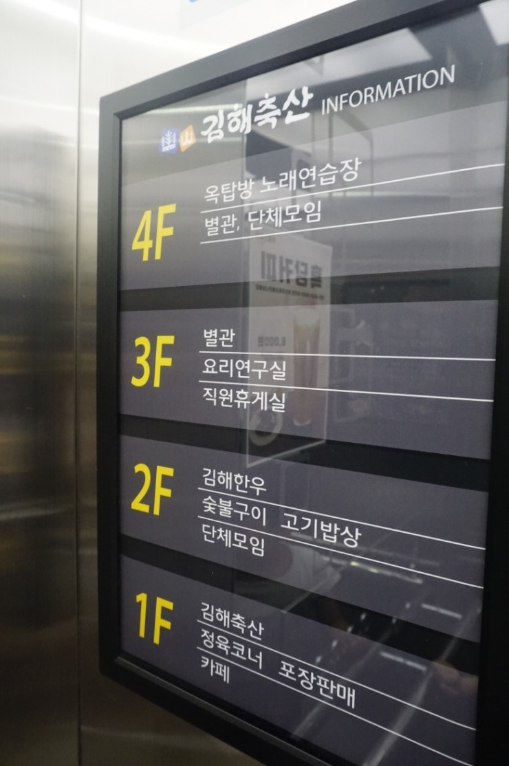 따봉노래연습장 이미지