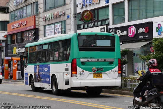 서광문구 이미지