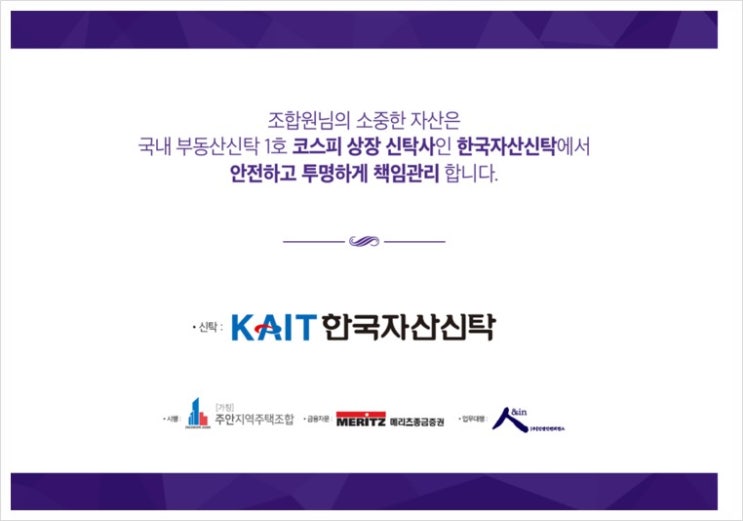 퍼스트파크골프 이미지