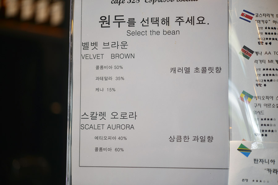 카페이탈리아노 이미지