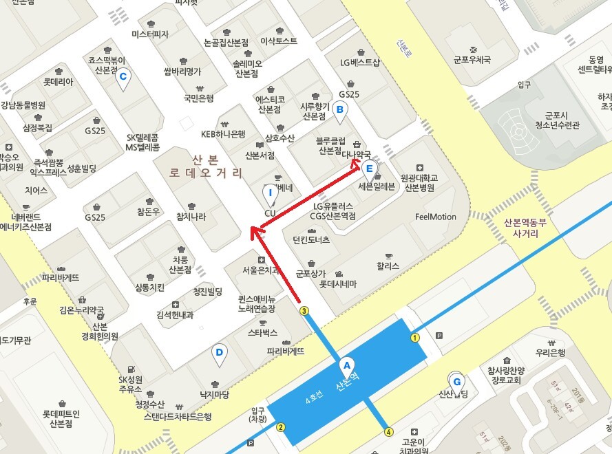 한국실용음악교육원 이미지