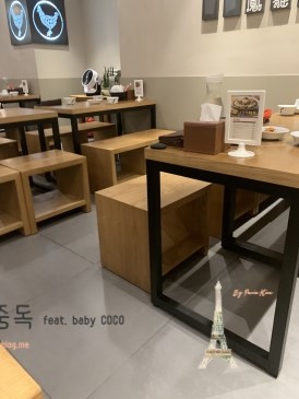 봉추찜닭종로 이미지