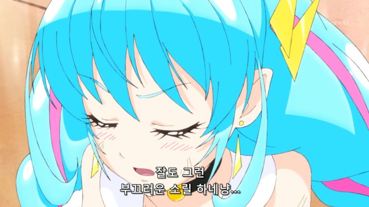 코스모PC 이미지