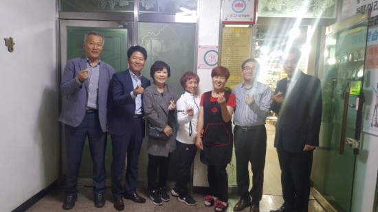 이춘복헤어 이미지