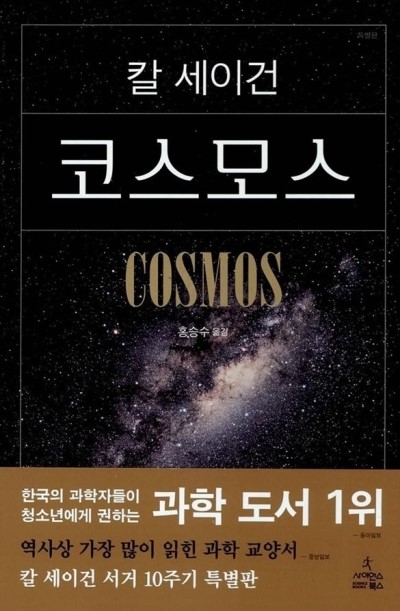 내면페인트 이미지