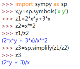 [P043] 파이썬의 심볼(기호)을 이용한 계산 (Calculations using symbols in Python) : 네이버 블로그