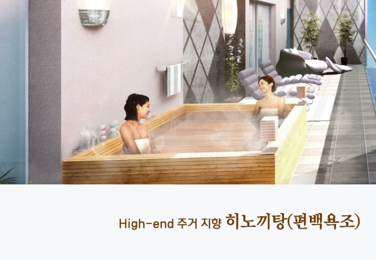 컨피네스오션스위트 이미지