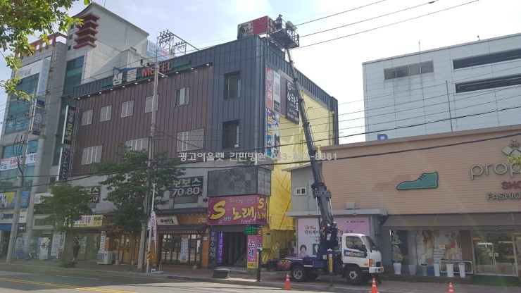 샘물모텔 이미지