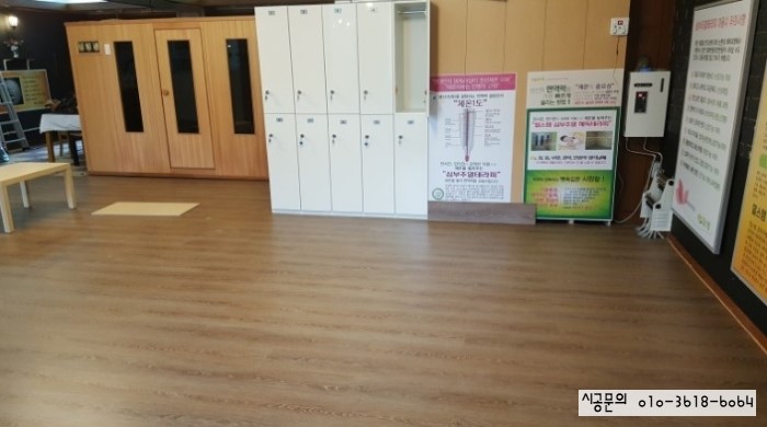 이지테라피 이미지