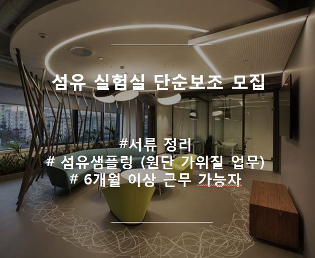 인터프로셀(주) 이미지