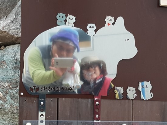 준ENG 이미지