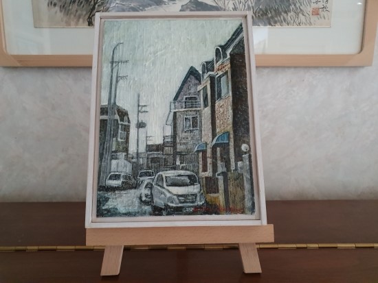정은이발 이미지