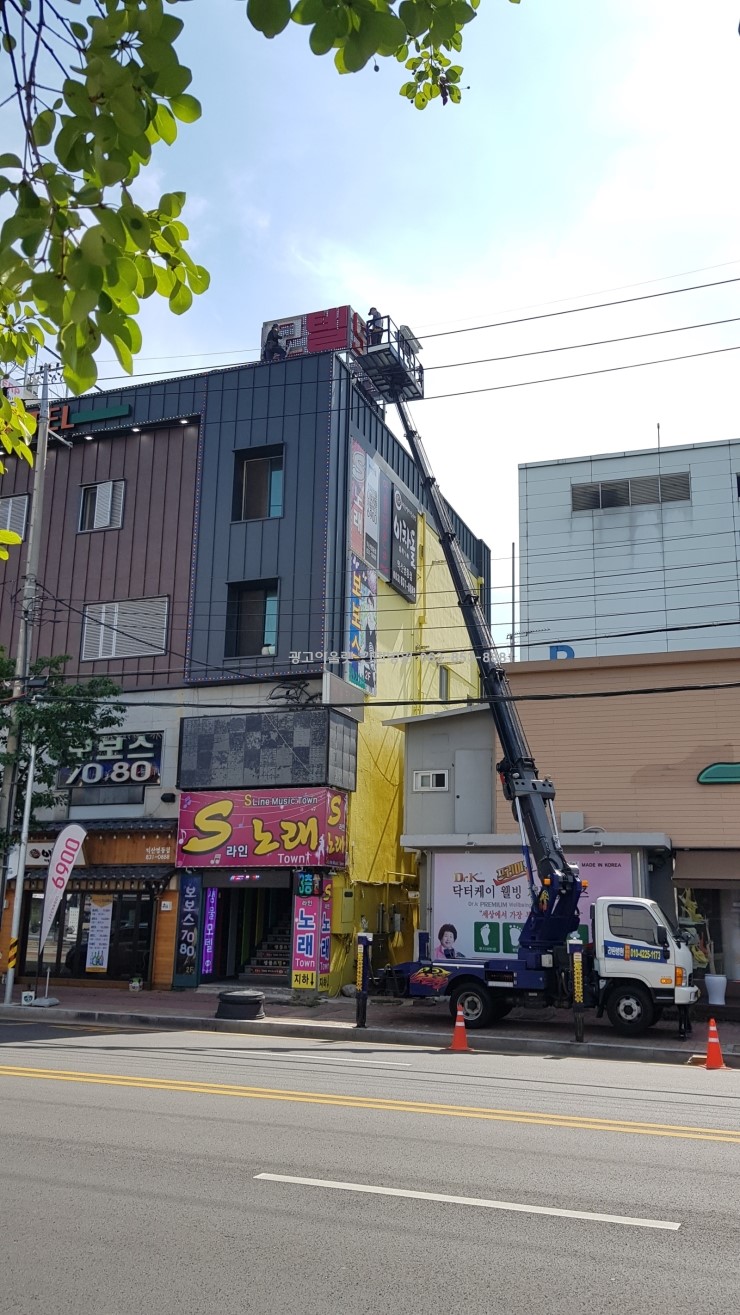 샘물모텔 이미지