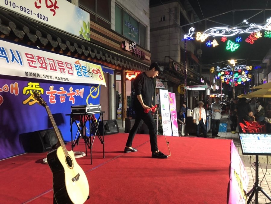 봉화컴퍼니 이미지