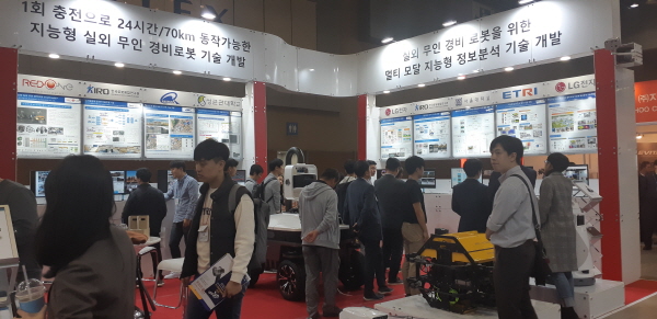 한국경비산업 이미지