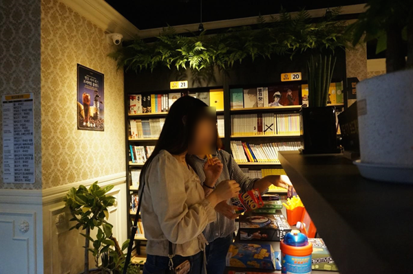 만화카페벌툰 이미지