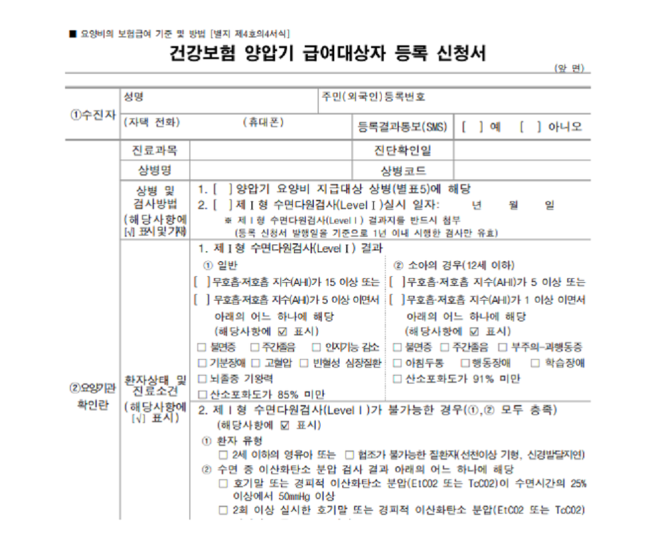다원렌탈 이미지
