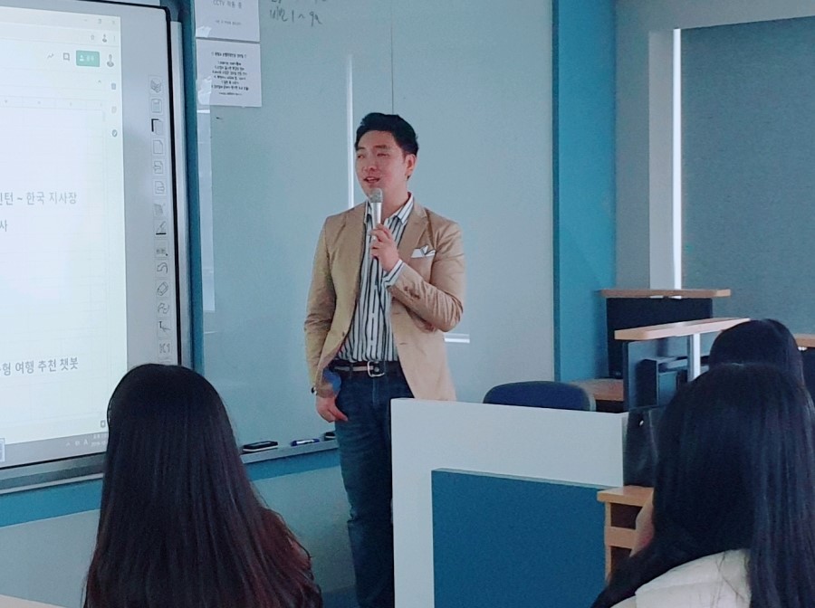 종로탑항공 이미지
