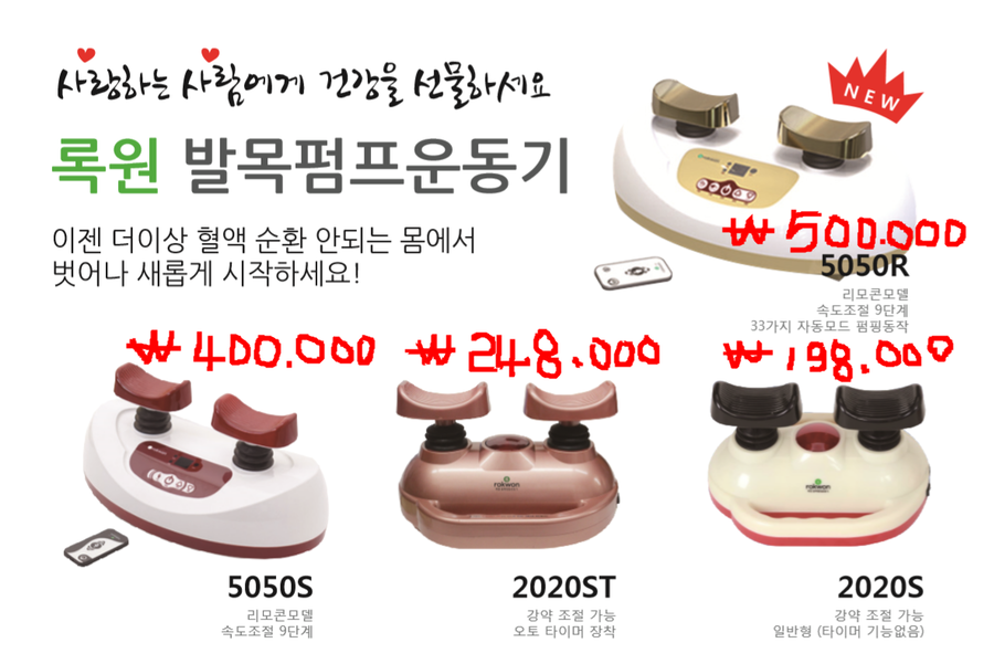 BARSKOREA 이미지