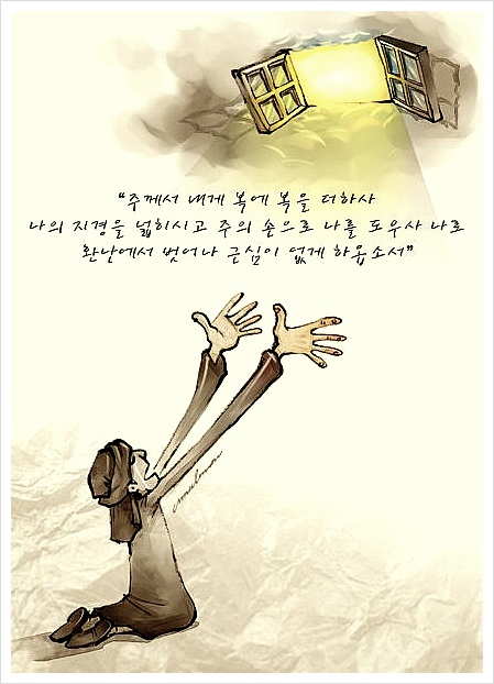 (주)야베스 이미지